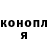 Метадон VHQ Scarillaz
