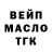 Amphetamine Розовый nemo fox226