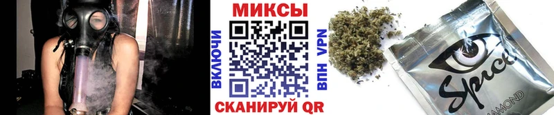 БУТИРАТ BDO  kraken tor  Курильск  купить наркоту 