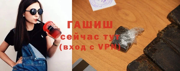 spice Балабаново