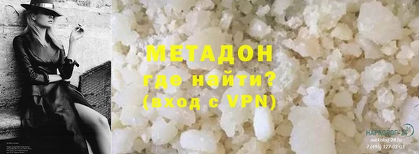 синтетический гашиш Приозерск