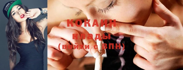 spice Балабаново