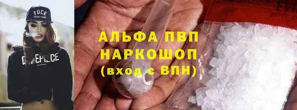 spice Балабаново