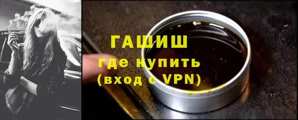spice Балабаново