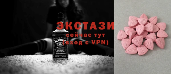 синтетический гашиш Баксан