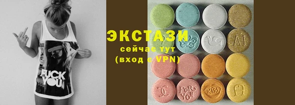 spice Балабаново