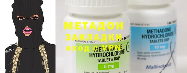 spice Балабаново
