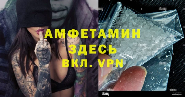 синтетический гашиш Баксан