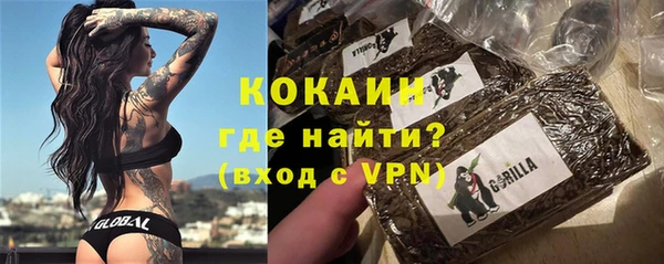 spice Балабаново