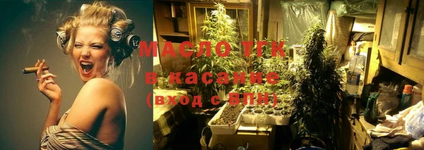 spice Балабаново