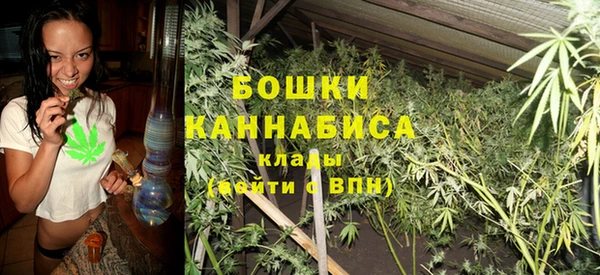 синтетический гашиш Баксан