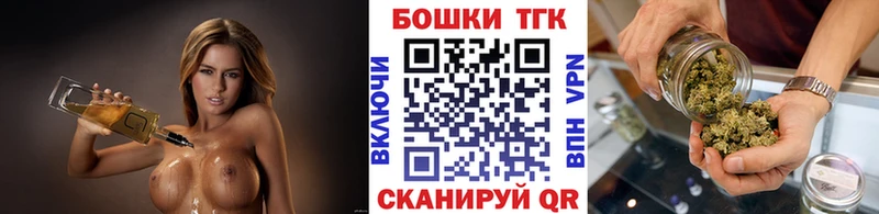 хочу   Курильск  Бошки марихуана VHQ 